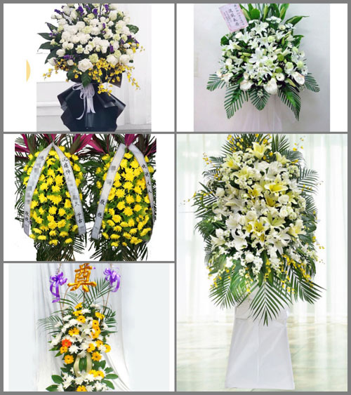 河北沧州南皮县南皮镇白事花篮预定
